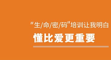 开元游戏大厅app·(中国集团)官方网站