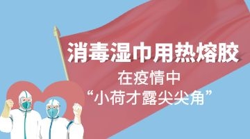 开元游戏大厅app·(中国集团)官方网站