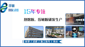 开元游戏大厅app·(中国集团)官方网站