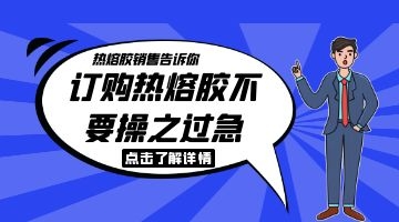 开元游戏大厅app·(中国集团)官方网站