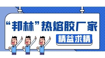 开元游戏大厅app·(中国集团)官方网站