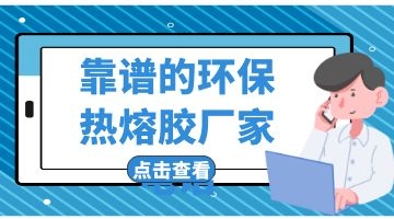 开元游戏大厅app·(中国集团)官方网站