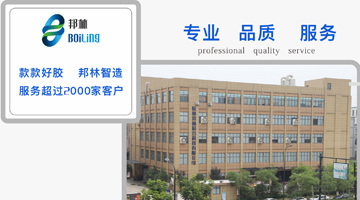 开元游戏大厅app·(中国集团)官方网站