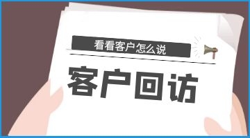 开元游戏大厅app·(中国集团)官方网站