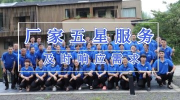 开元游戏大厅app·(中国集团)官方网站