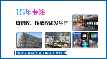 开元游戏大厅app·(中国集团)官方网站