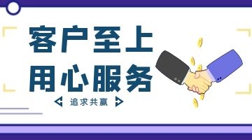 开元游戏大厅app·(中国集团)官方网站