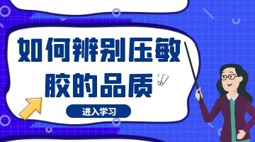 开元游戏大厅app·(中国集团)官方网站