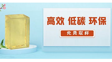 开元游戏大厅app·(中国集团)官方网站