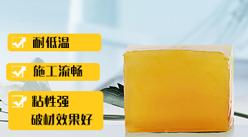 开元游戏大厅app·(中国集团)官方网站