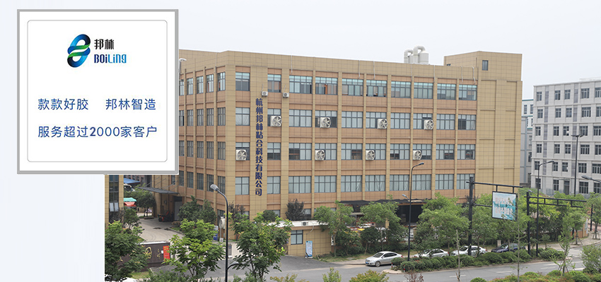 开元游戏大厅app·(中国集团)官方网站