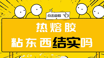 开元游戏大厅app·(中国集团)官方网站