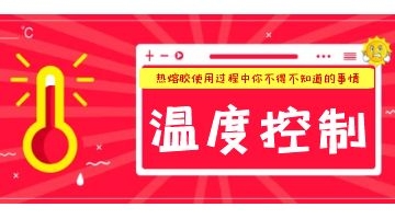 开元游戏大厅app·(中国集团)官方网站