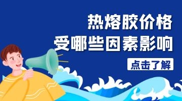 开元游戏大厅app·(中国集团)官方网站