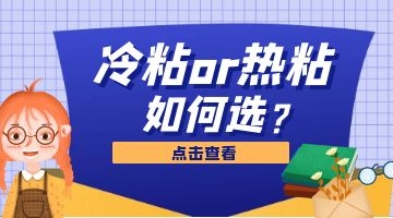 开元游戏大厅app·(中国集团)官方网站