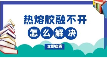 开元游戏大厅app·(中国集团)官方网站