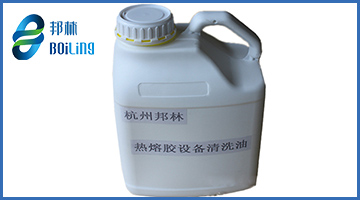 开元游戏大厅app·(中国集团)官方网站