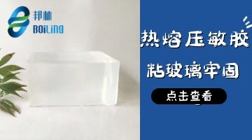 开元游戏大厅app·(中国集团)官方网站