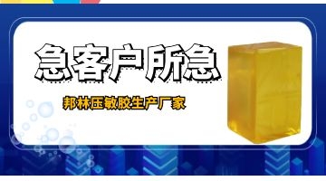 开元游戏大厅app·(中国集团)官方网站