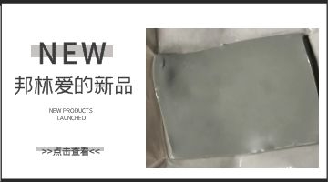 开元游戏大厅app·(中国集团)官方网站