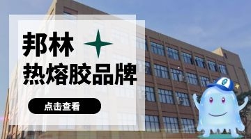 开元游戏大厅app·(中国集团)官方网站