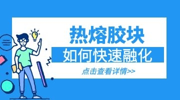 开元游戏大厅app·(中国集团)官方网站