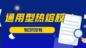 开元游戏大厅app·(中国集团)官方网站