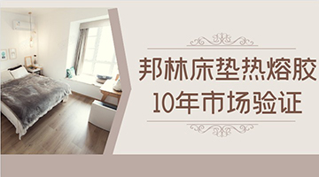 开元游戏大厅app·(中国集团)官方网站