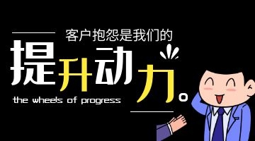 开元游戏大厅app·(中国集团)官方网站