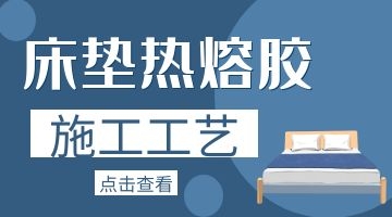 开元游戏大厅app·(中国集团)官方网站