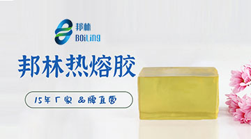 开元游戏大厅app·(中国集团)官方网站