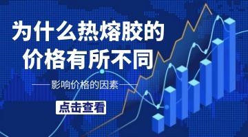 开元游戏大厅app·(中国集团)官方网站