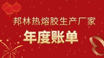 开元游戏大厅app·(中国集团)官方网站