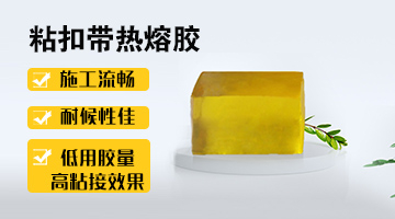 开元游戏大厅app·(中国集团)官方网站