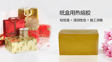 开元游戏大厅app·(中国集团)官方网站