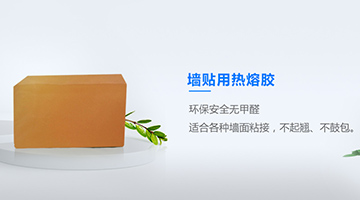 开元游戏大厅app·(中国集团)官方网站