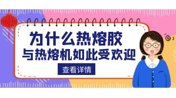 开元游戏大厅app·(中国集团)官方网站