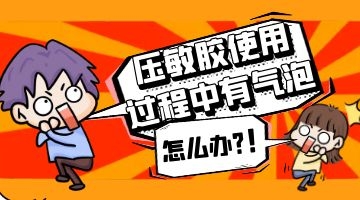 开元游戏大厅app·(中国集团)官方网站