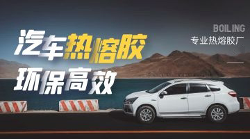 开元游戏大厅app·(中国集团)官方网站