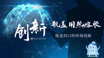 开元游戏大厅app·(中国集团)官方网站