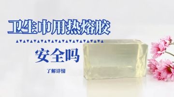 开元游戏大厅app·(中国集团)官方网站