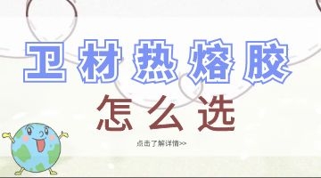 开元游戏大厅app·(中国集团)官方网站