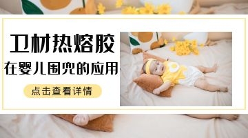 开元游戏大厅app·(中国集团)官方网站