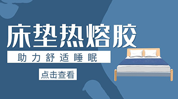 开元游戏大厅app·(中国集团)官方网站