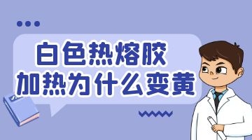 开元游戏大厅app·(中国集团)官方网站