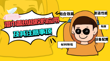 开元游戏大厅app·(中国集团)官方网站