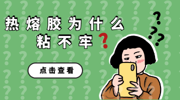 开元游戏大厅app·(中国集团)官方网站