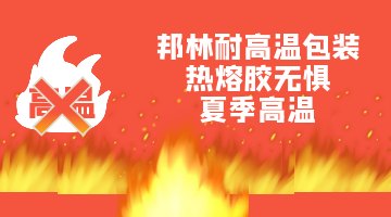 开元游戏大厅app·(中国集团)官方网站