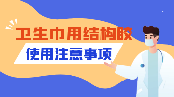 开元游戏大厅app·(中国集团)官方网站