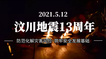 开元游戏大厅app·(中国集团)官方网站